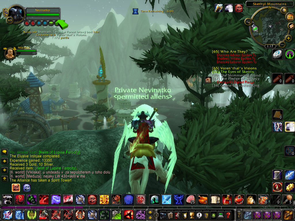 WoWScrnShot_031810_011755.jpg